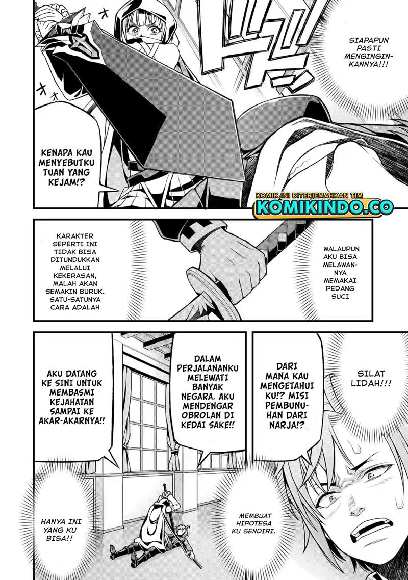 Chapter 12 - halaman 10