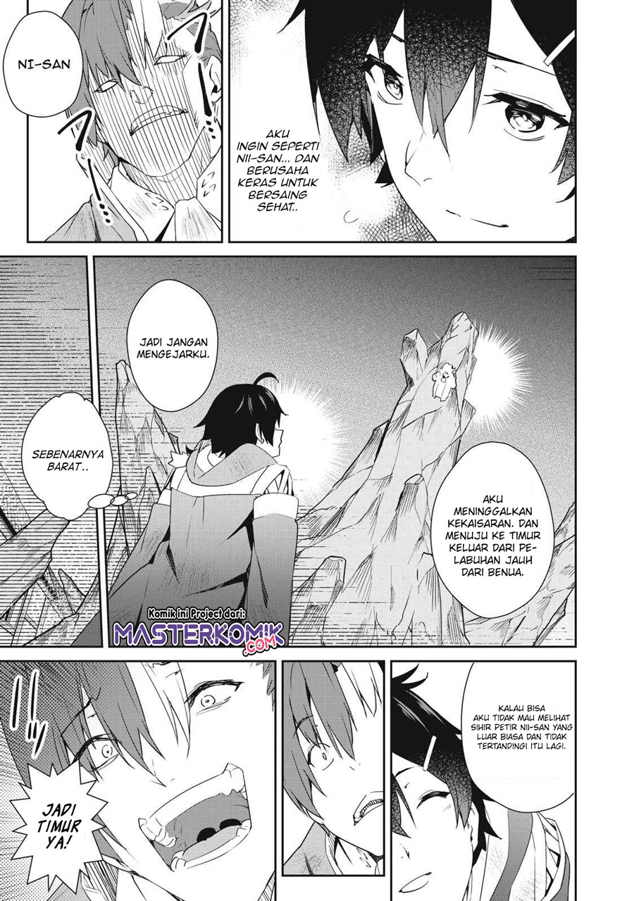 Chapter 3 - halaman 11