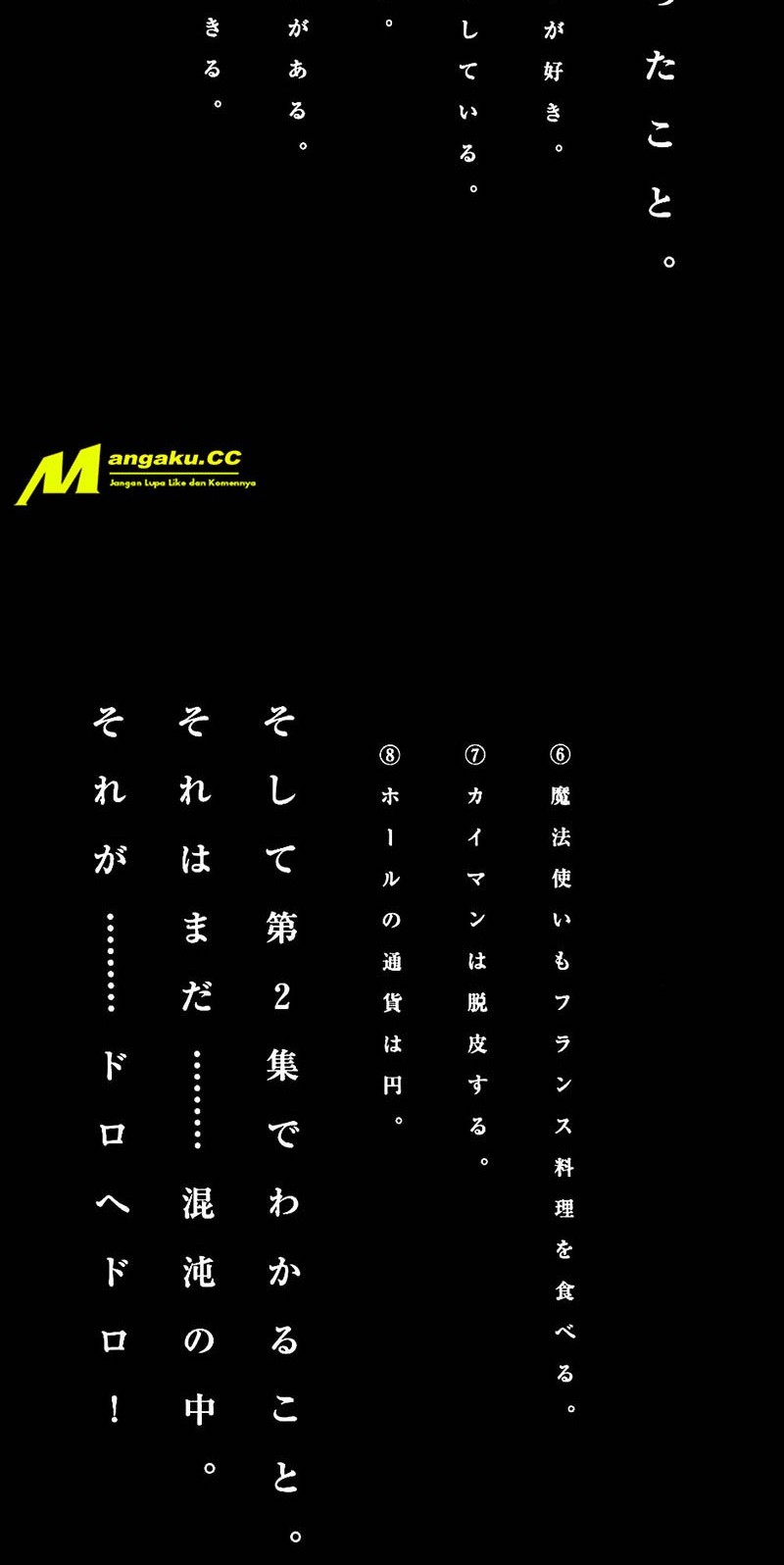 Chapter 6.5 - halaman 11