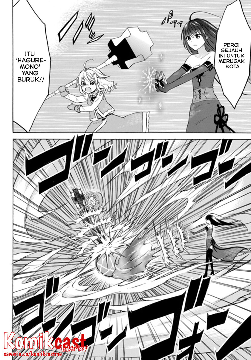 Chapter 33.3 - halaman 10