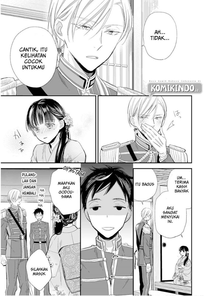 Chapter 12 - halaman 11