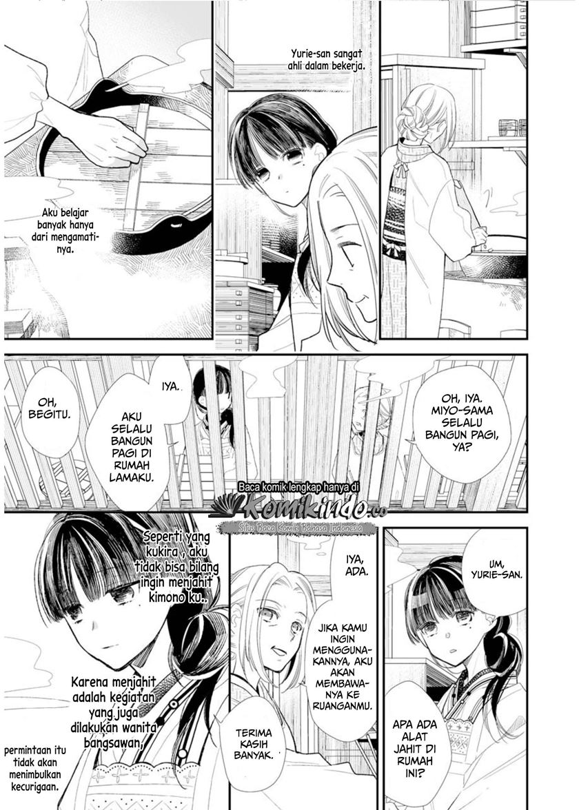Chapter 4 - halaman 11