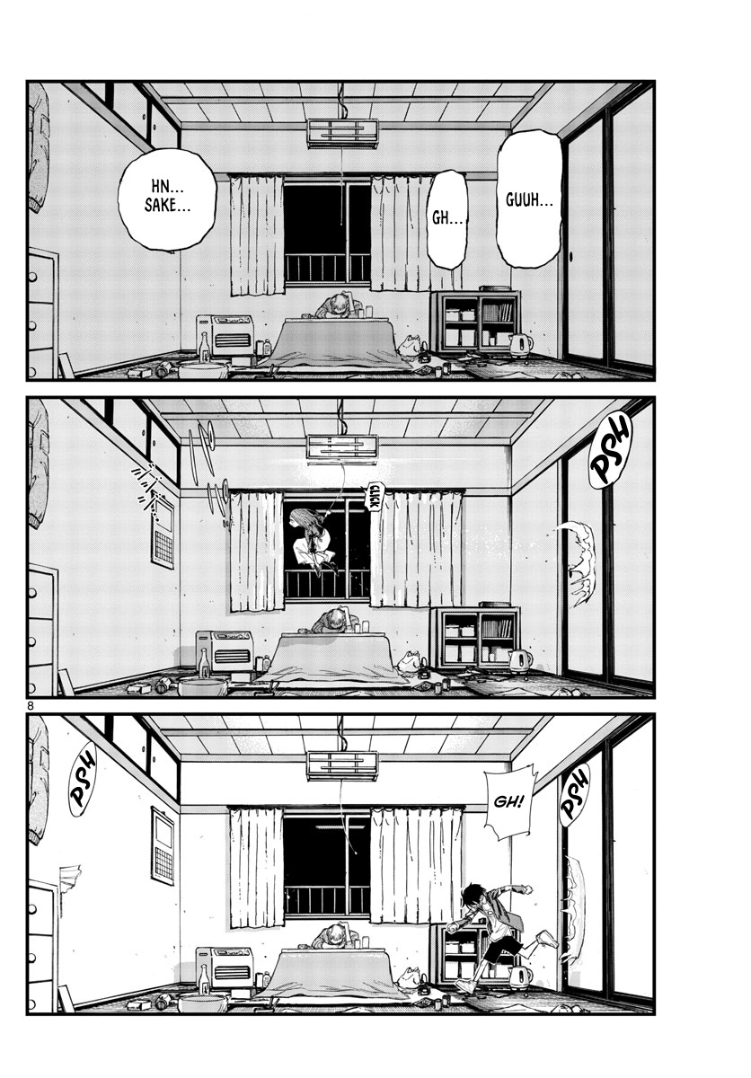 Chapter 129 - halaman 10