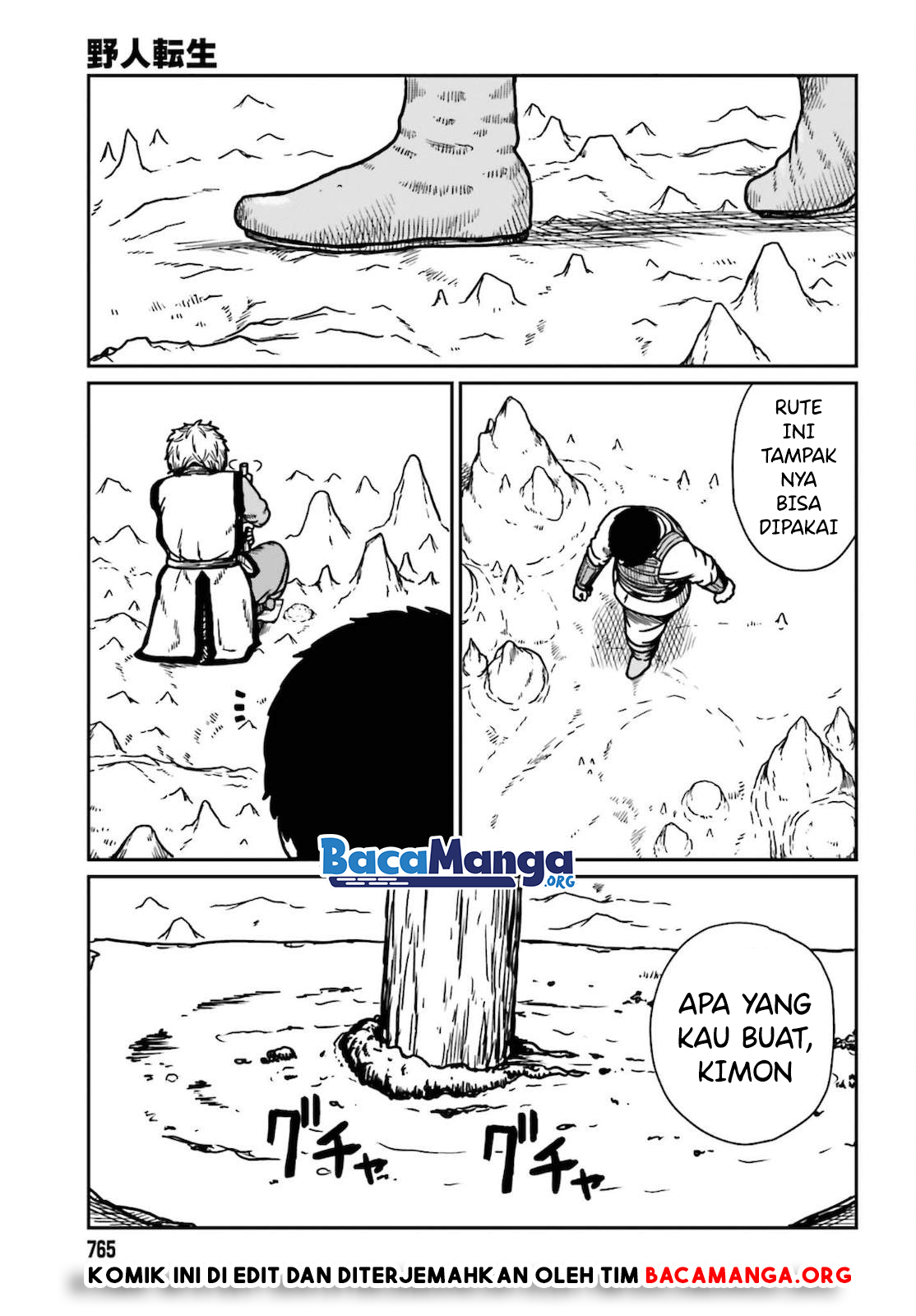 Chapter 26 - halaman 11