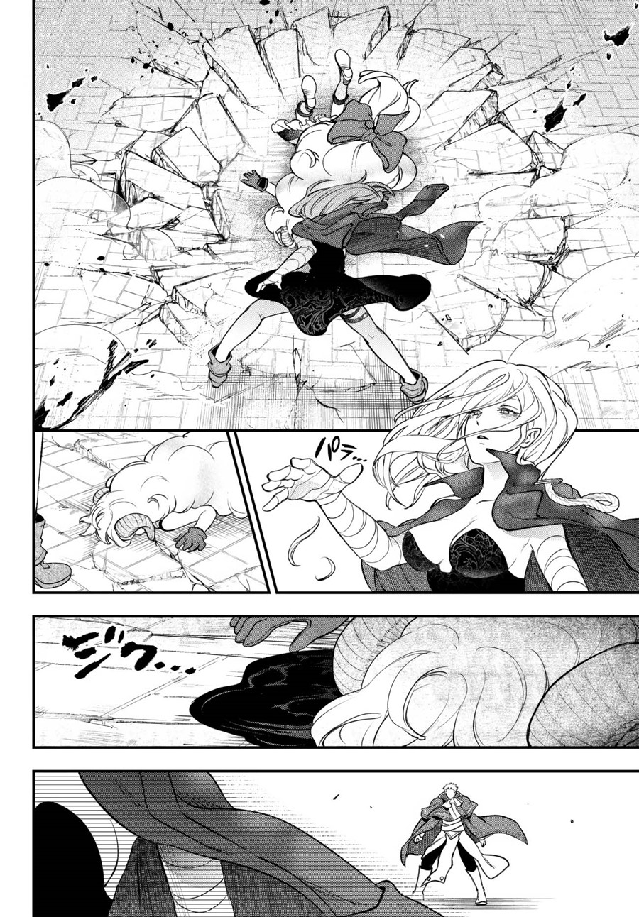 Chapter 20.3 - halaman 10