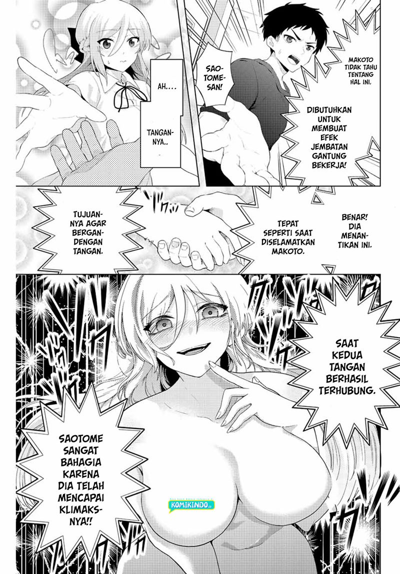 Chapter 1.2 - halaman 11