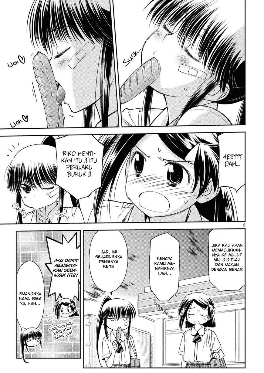 Chapter 124 - halaman 11
