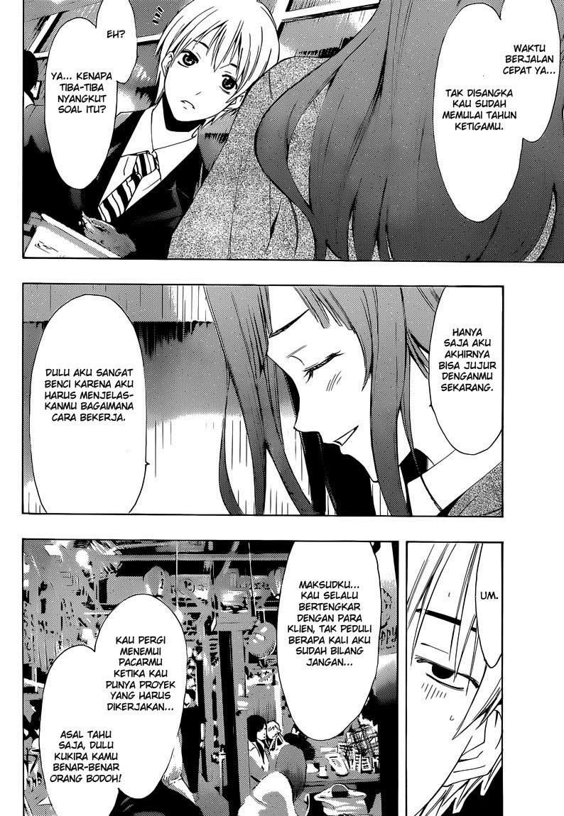 Chapter 259 - halaman 10