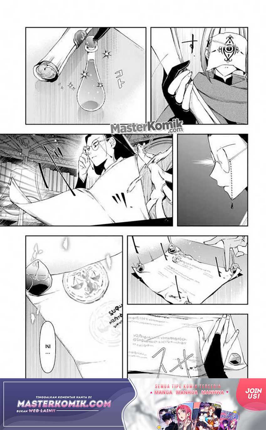 Chapter 8.2 - halaman 11