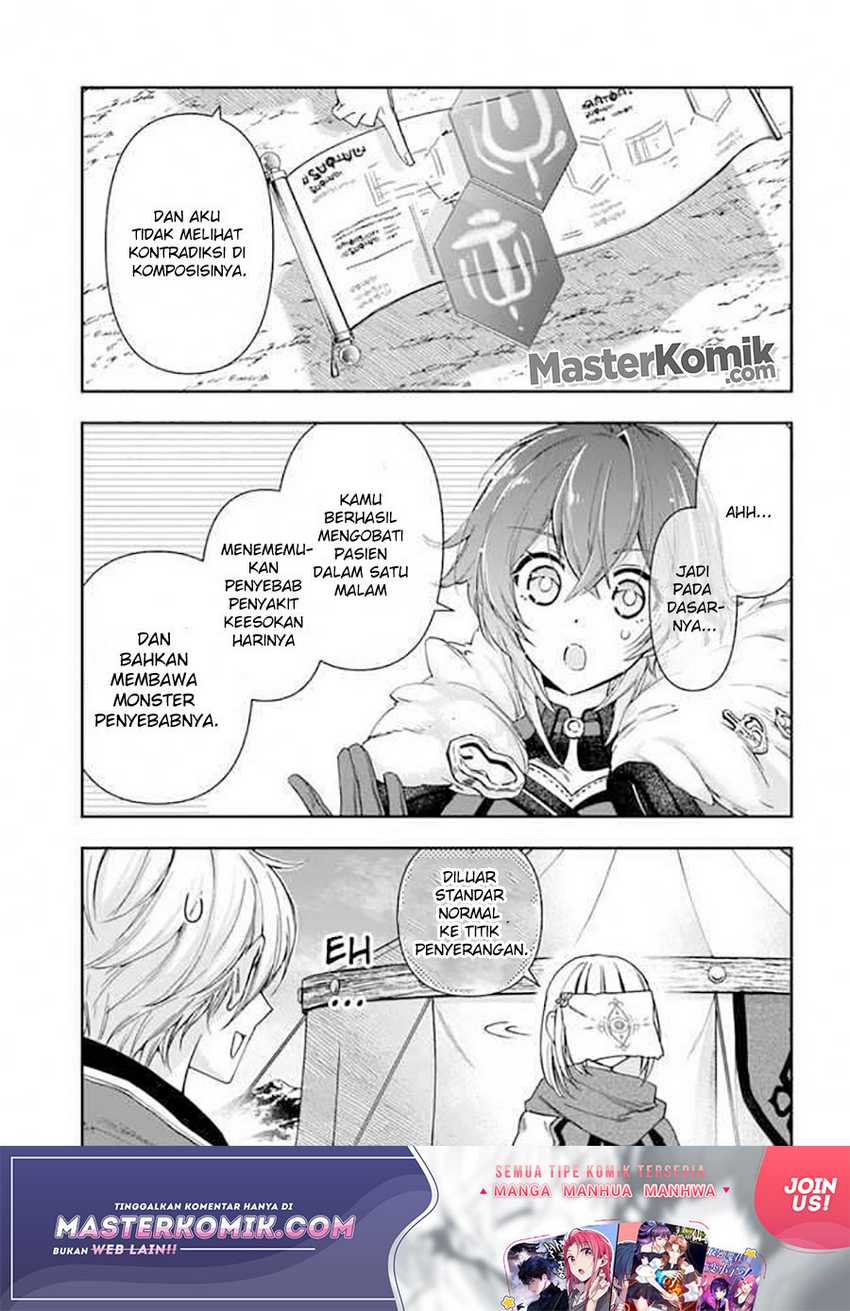 Chapter 8.1 - halaman 11