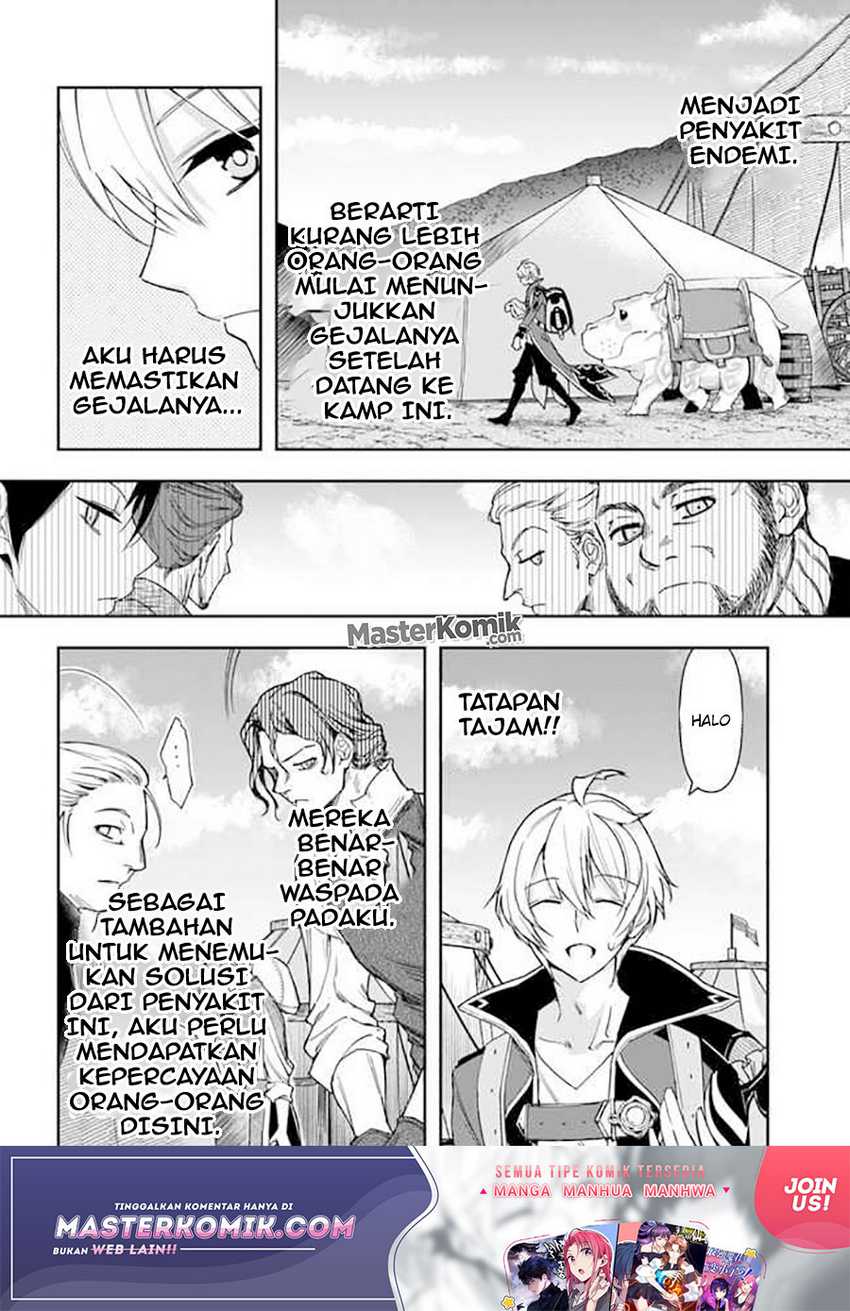 Chapter 6 - halaman 11