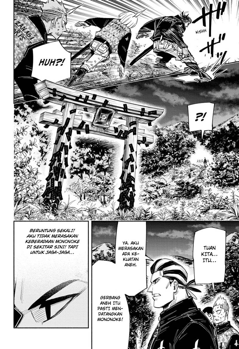 Chapter 29 - halaman 10