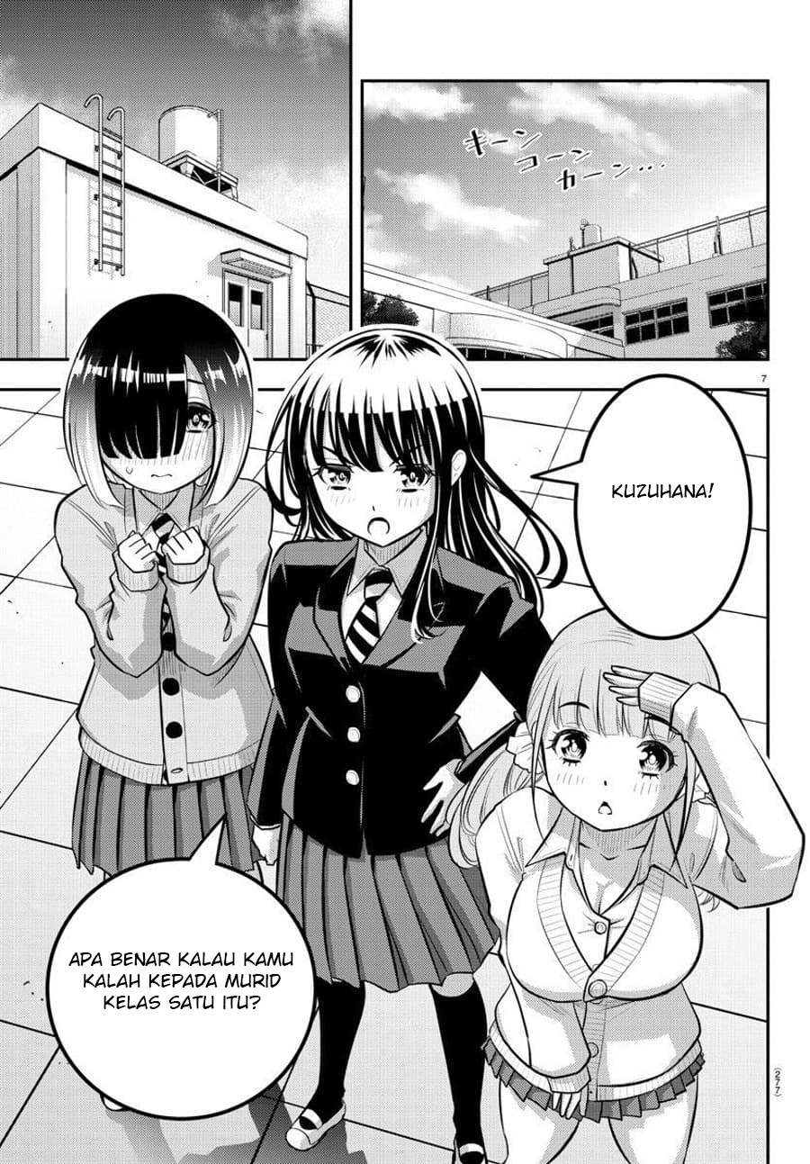 Chapter 94 - halaman 10