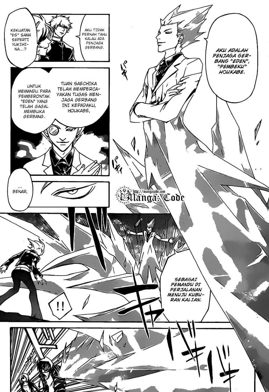 Chapter 163 - halaman 11