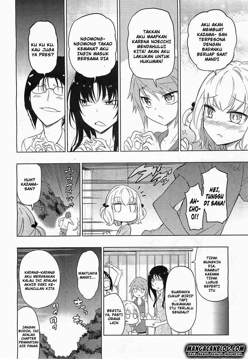 Chapter 51 - halaman 11