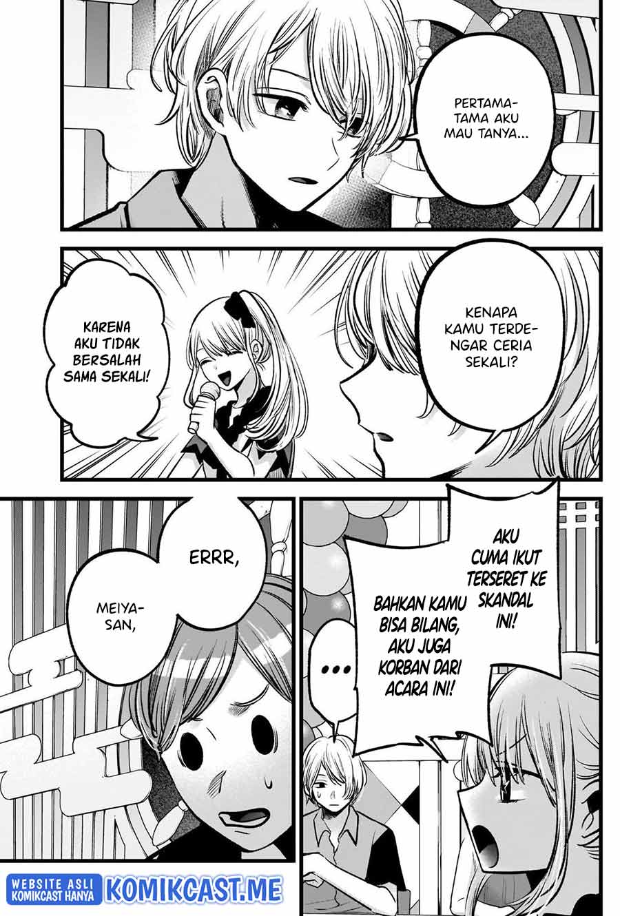 Chapter 91 - halaman 11