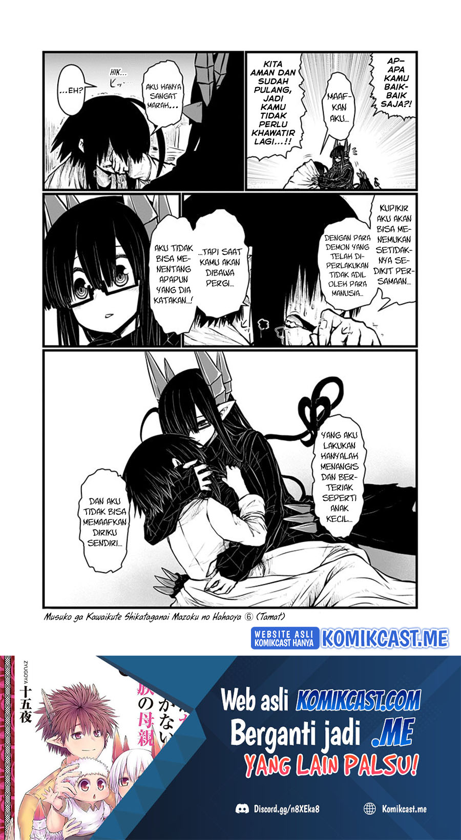 Chapter 143 - halaman 10