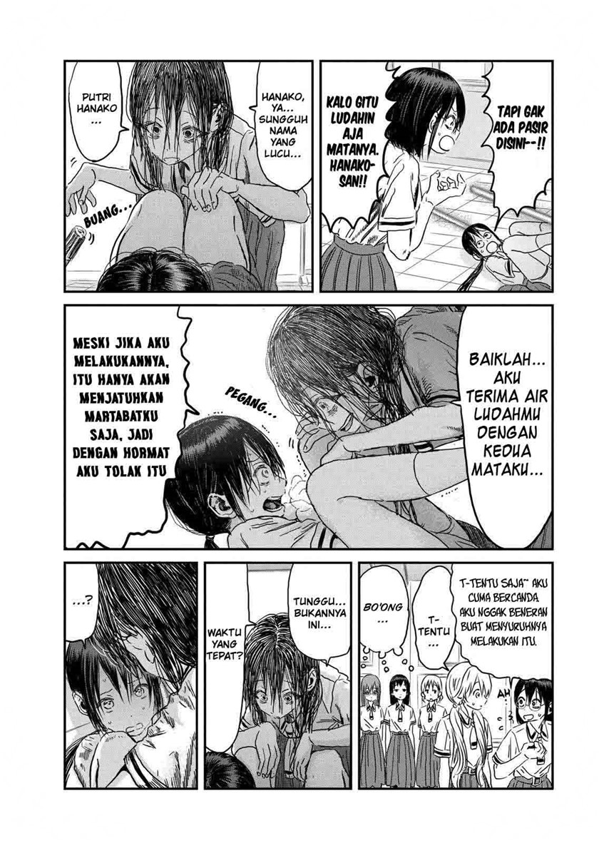 Chapter 98 - halaman 10