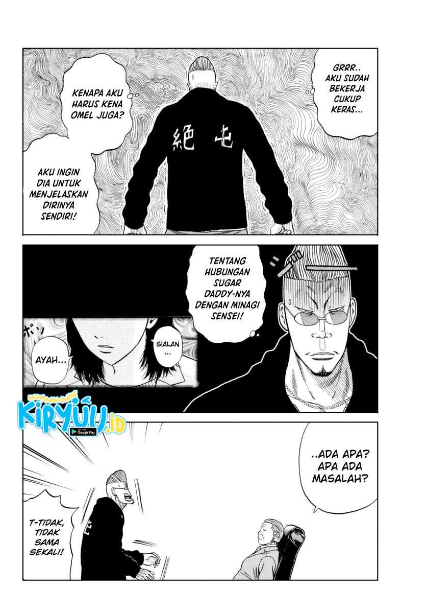 Chapter 12 - halaman 11