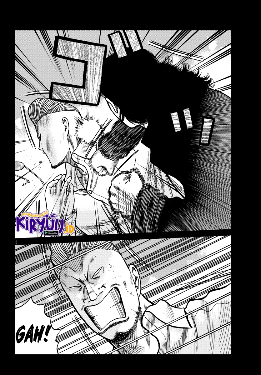 Chapter 8 - halaman 11