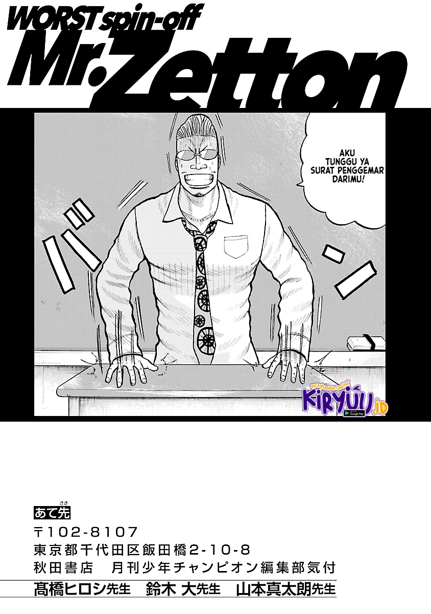 Chapter 3.5 - halaman 10