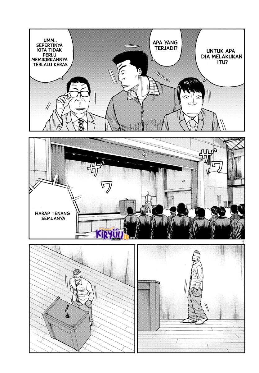 Chapter 1 - halaman 10