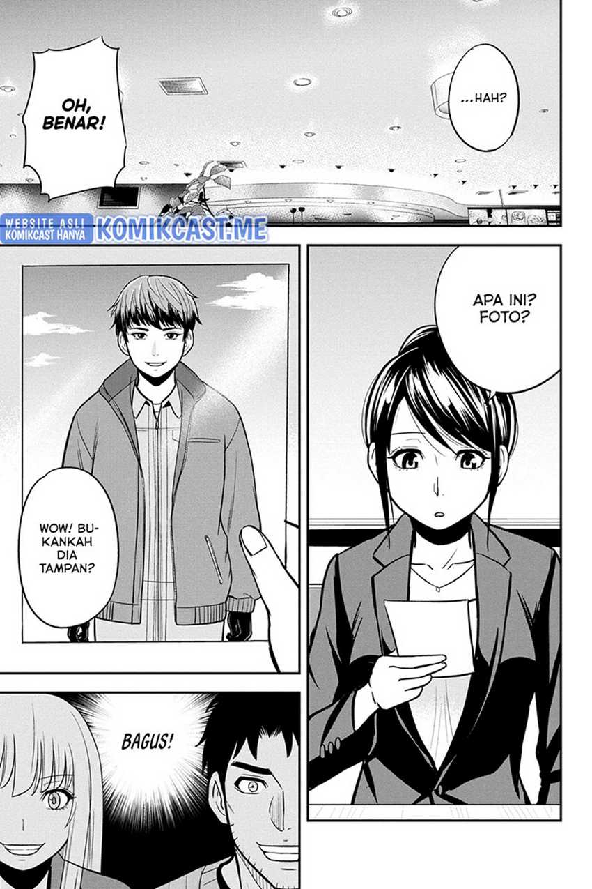 Chapter 77 - halaman 11