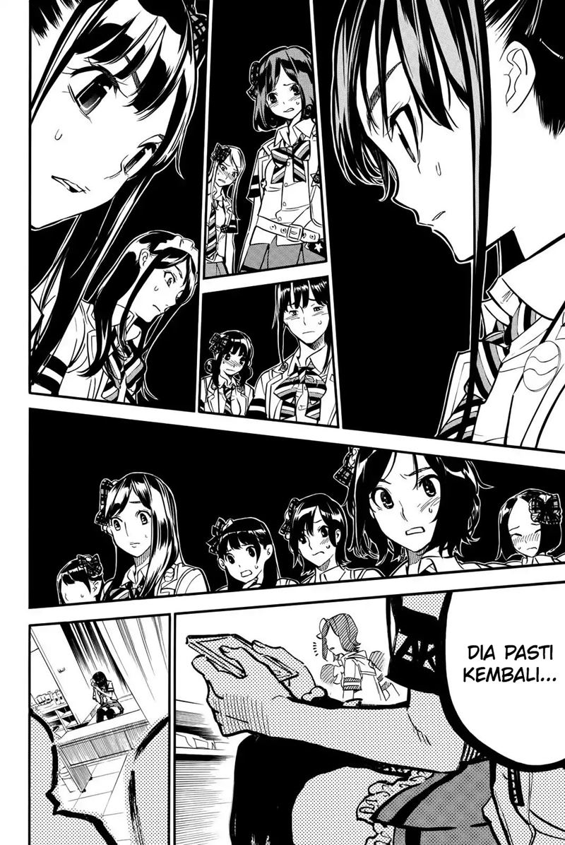 Chapter 251 - halaman 11