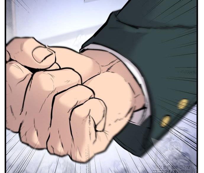 Chapter 49 - halaman 10