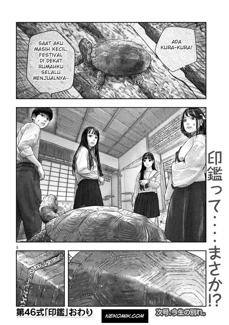 Chapter 46 - halaman 10