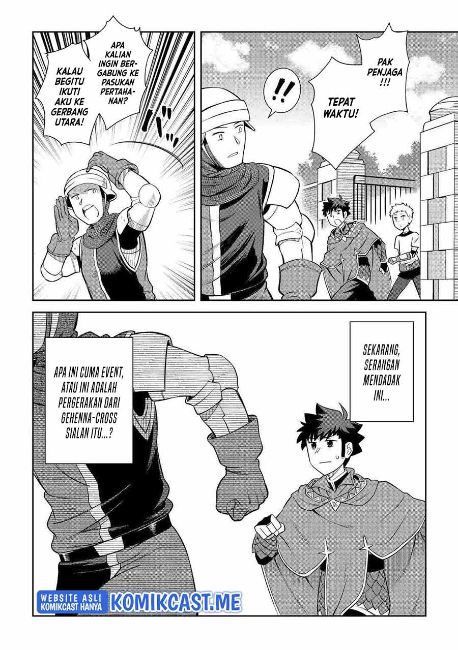 Chapter 84 - halaman 10