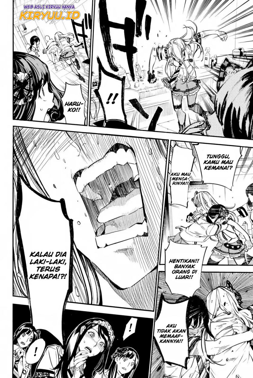 Chapter 252 - halaman 11