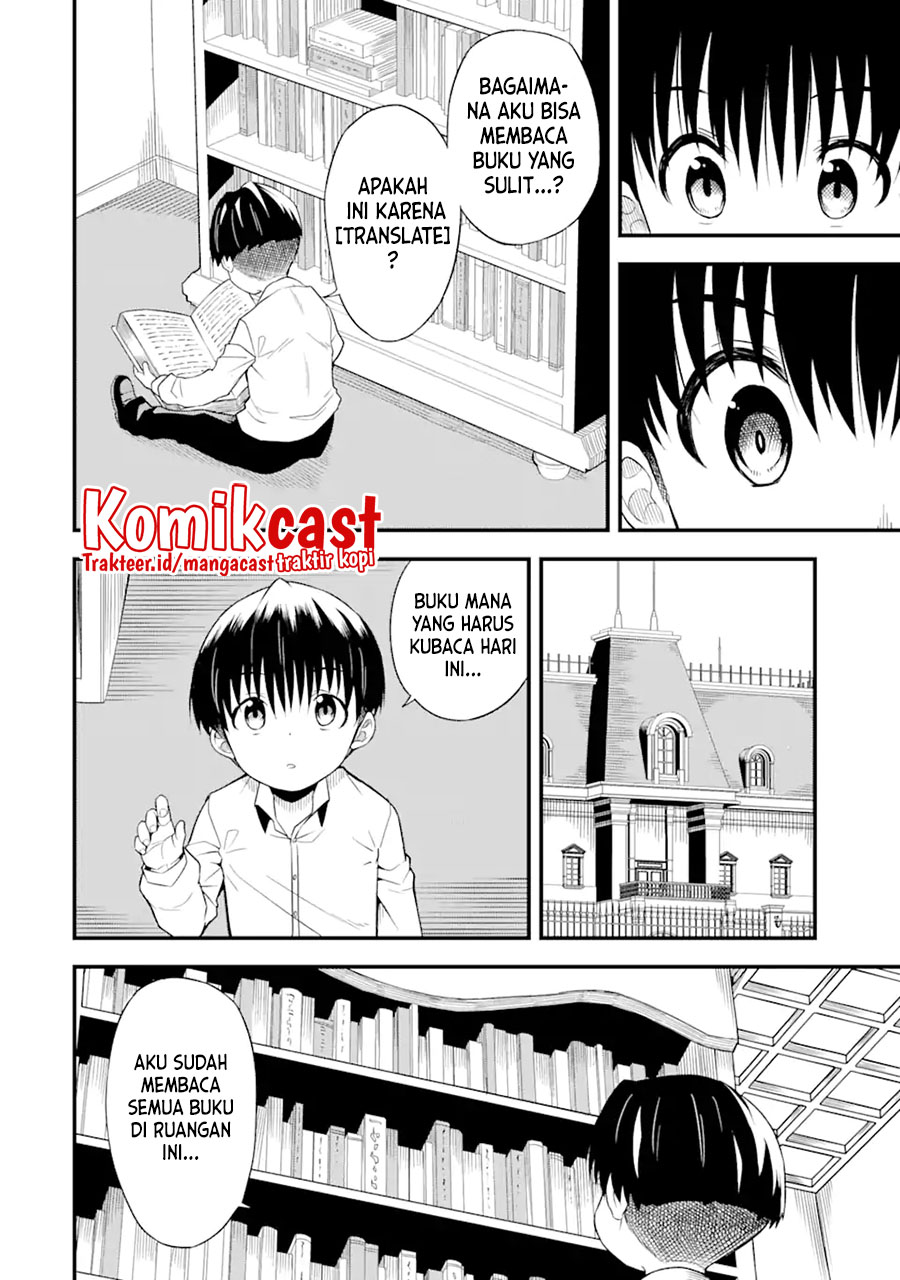 Chapter 1 - halaman 11