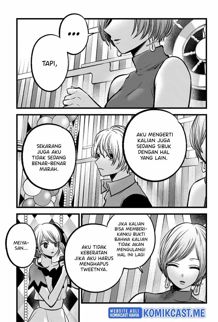 Chapter 92 - halaman 11