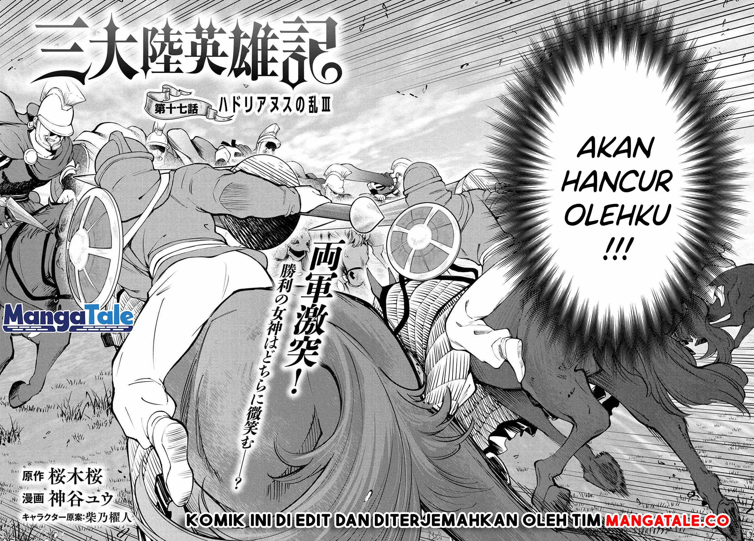 Chapter 17 - halaman 11