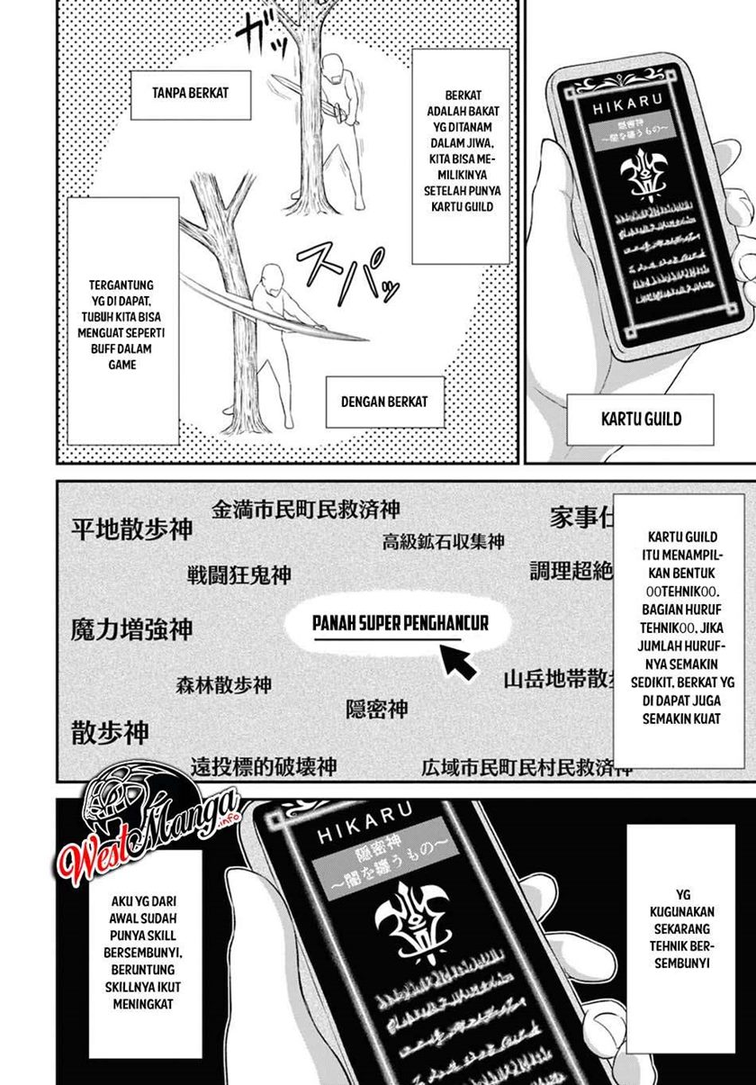 Chapter 2 - halaman 10
