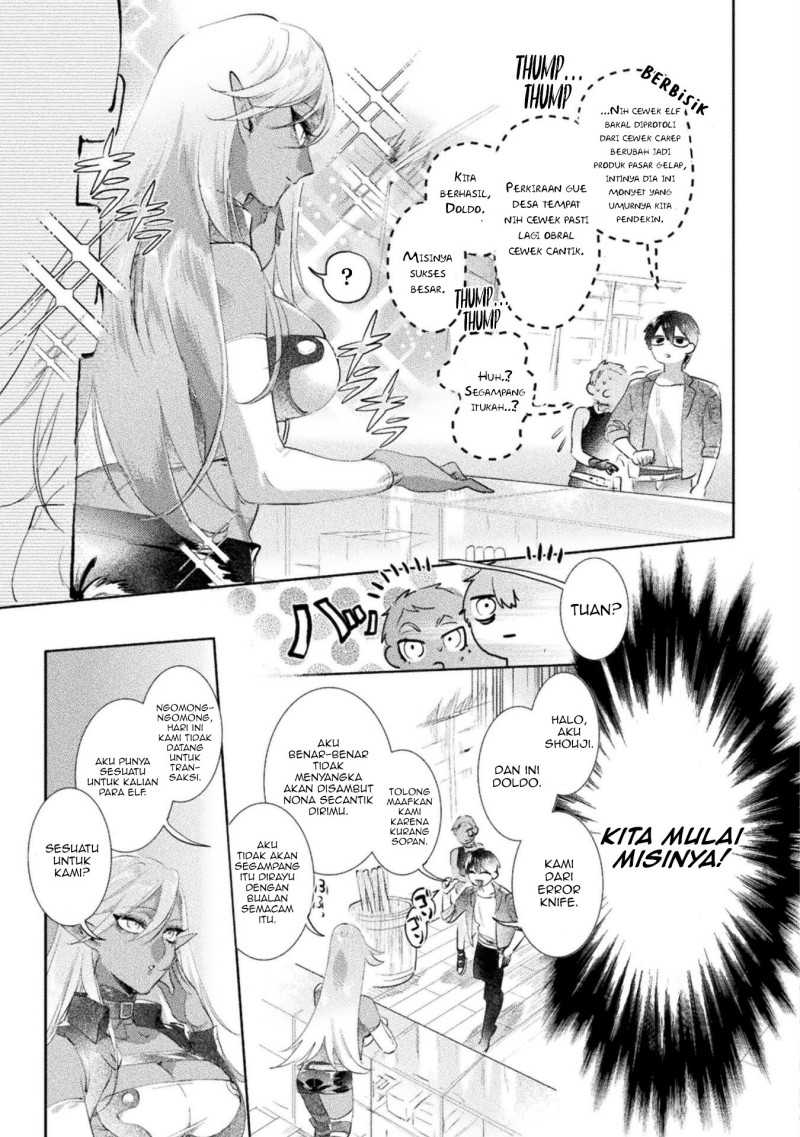 Chapter 2 - halaman 11