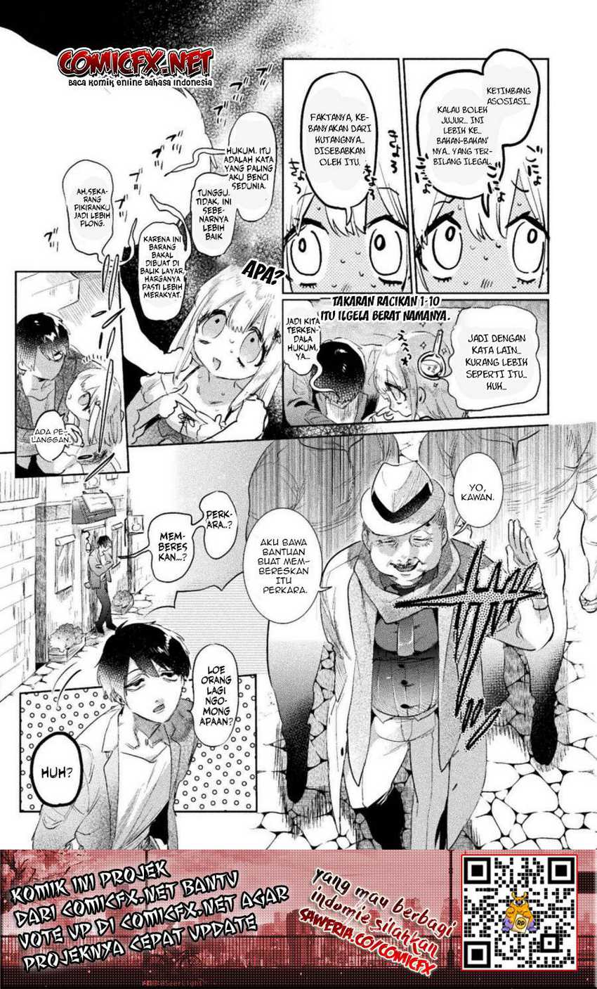 Chapter 1.2 - halaman 11