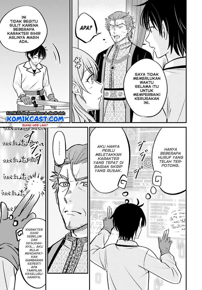 Chapter 2.2 - halaman 11