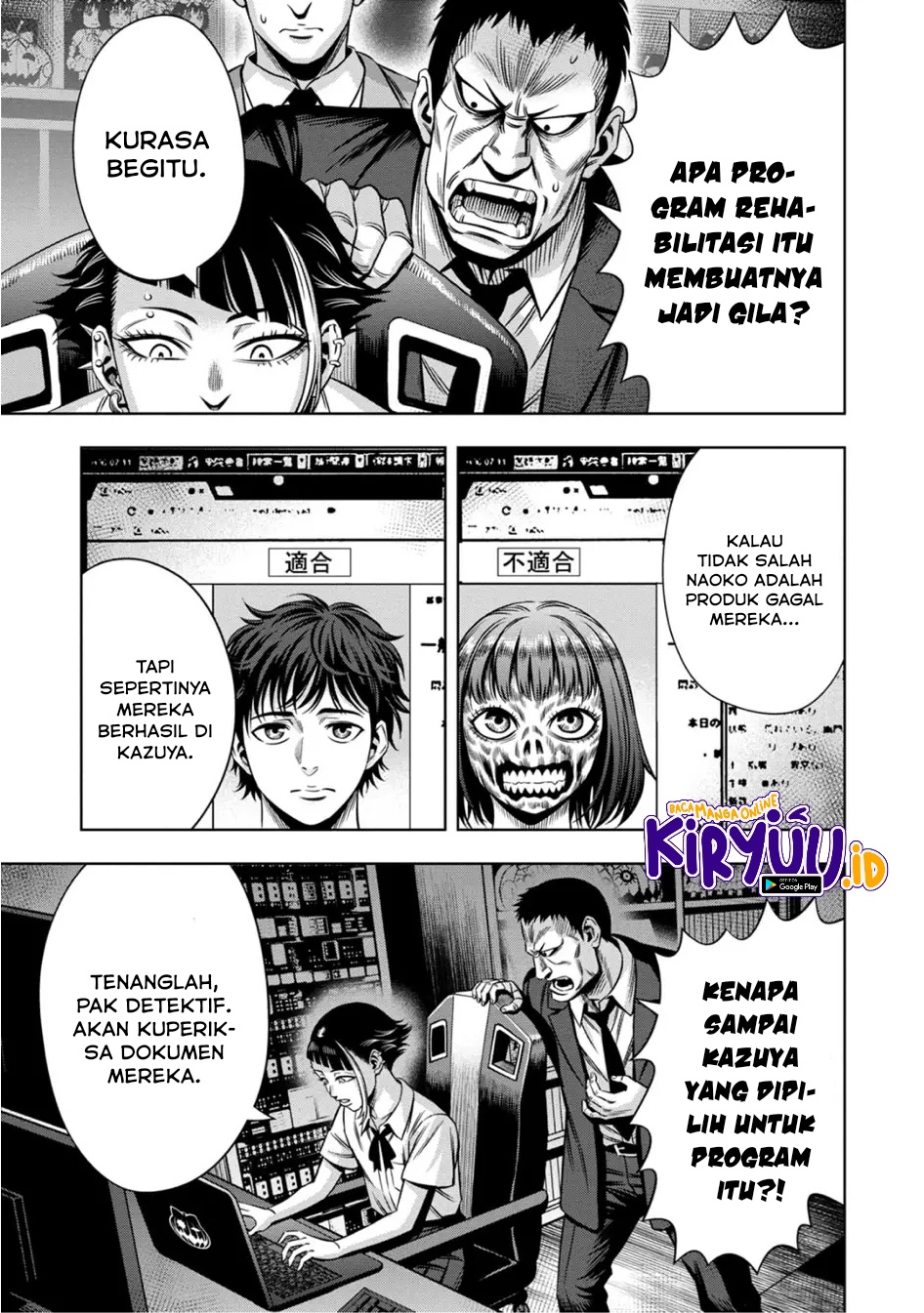 Chapter 69 - halaman 11