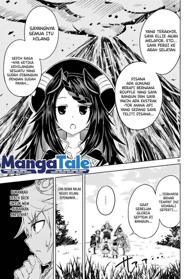 Chapter 1.2 - halaman 11