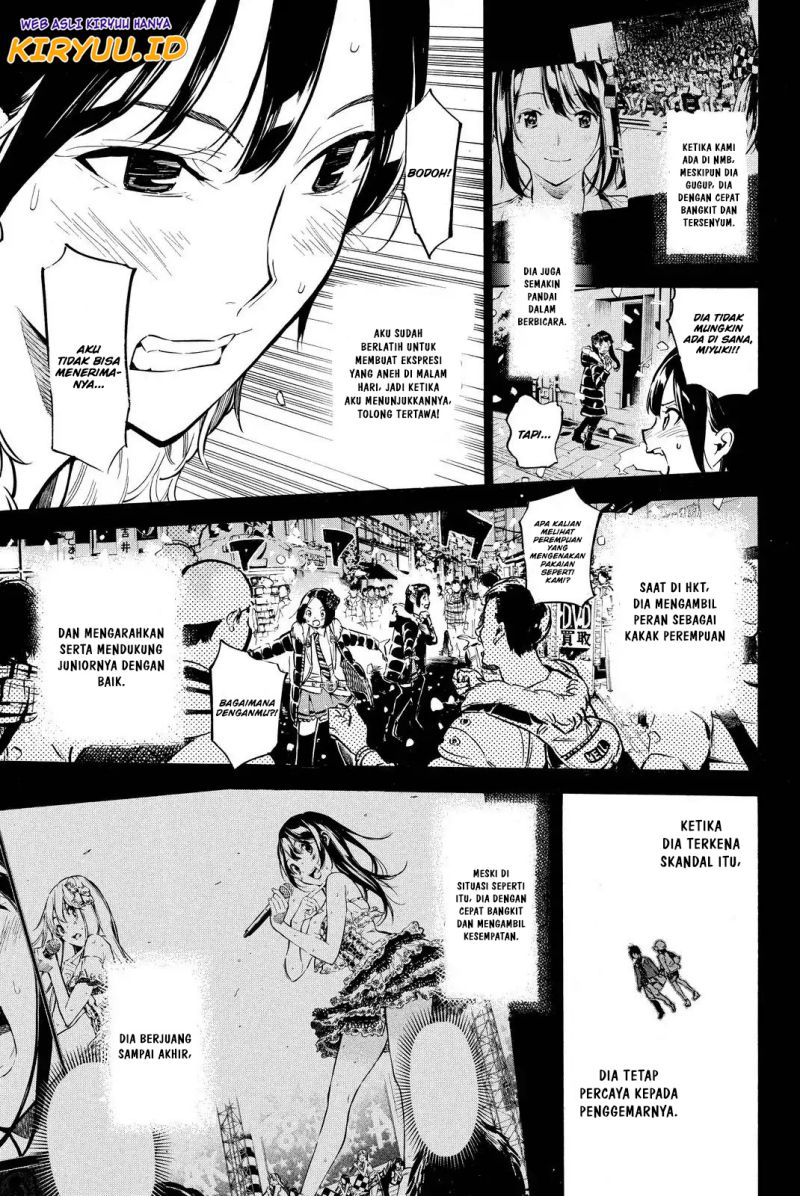 Chapter 253 - halaman 11