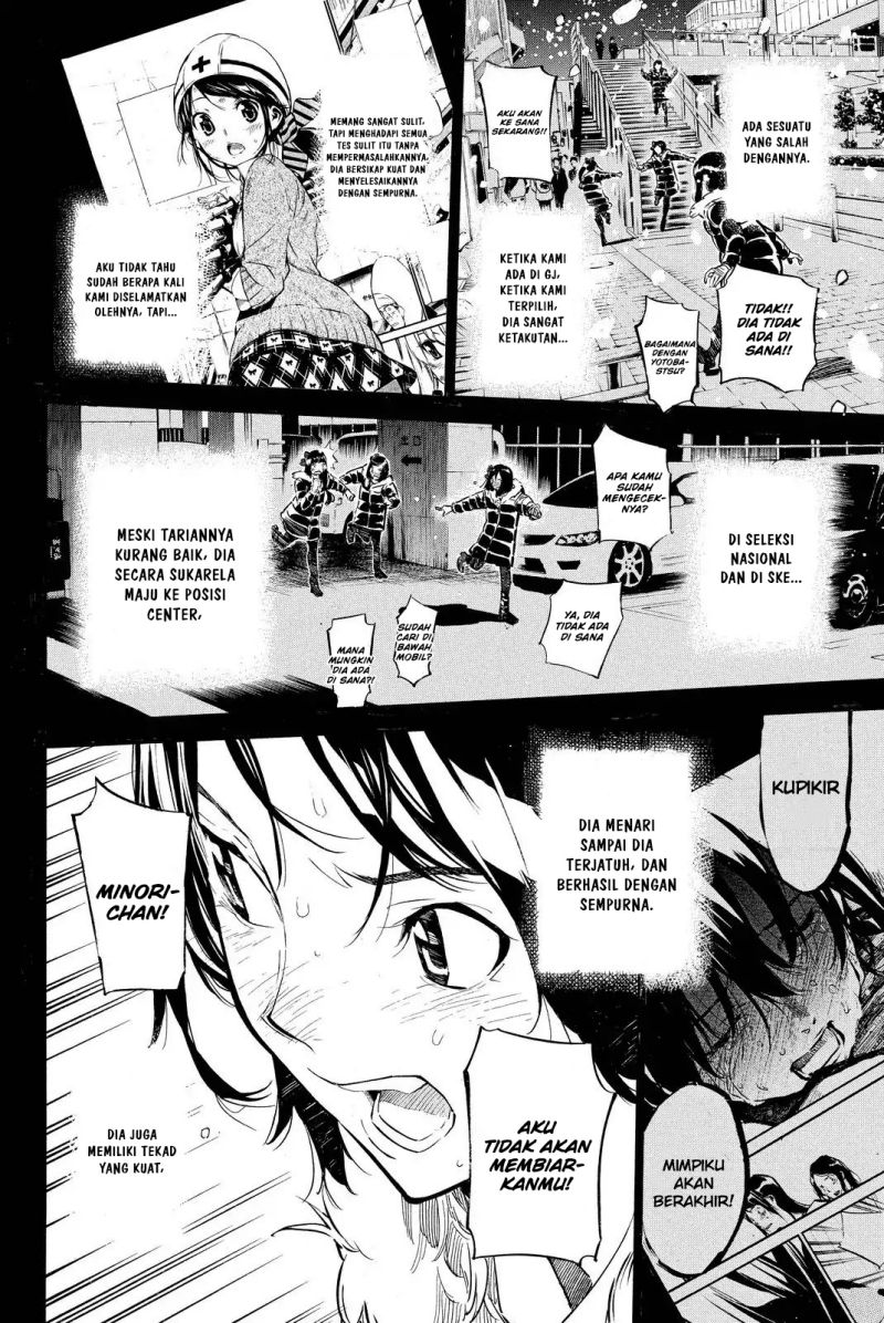 Chapter 253 - halaman 10