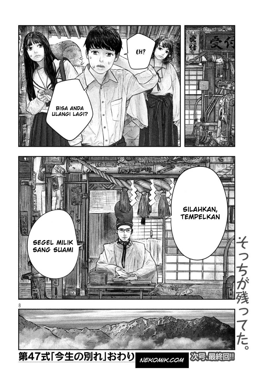 Chapter 47 - halaman 10