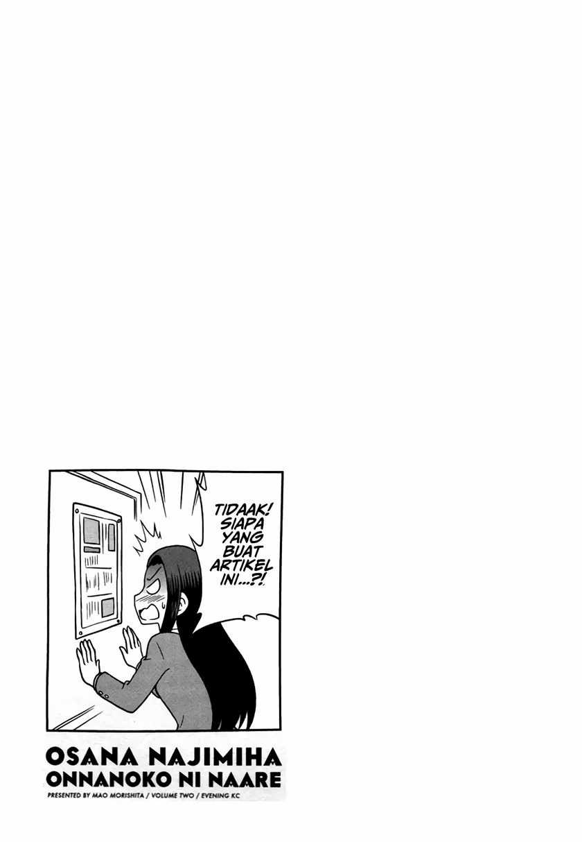 Chapter 14 - halaman 11