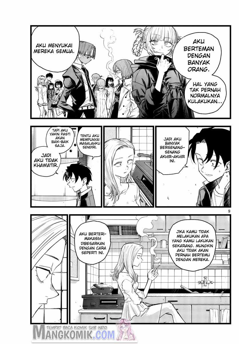 Chapter 130 - halaman 11
