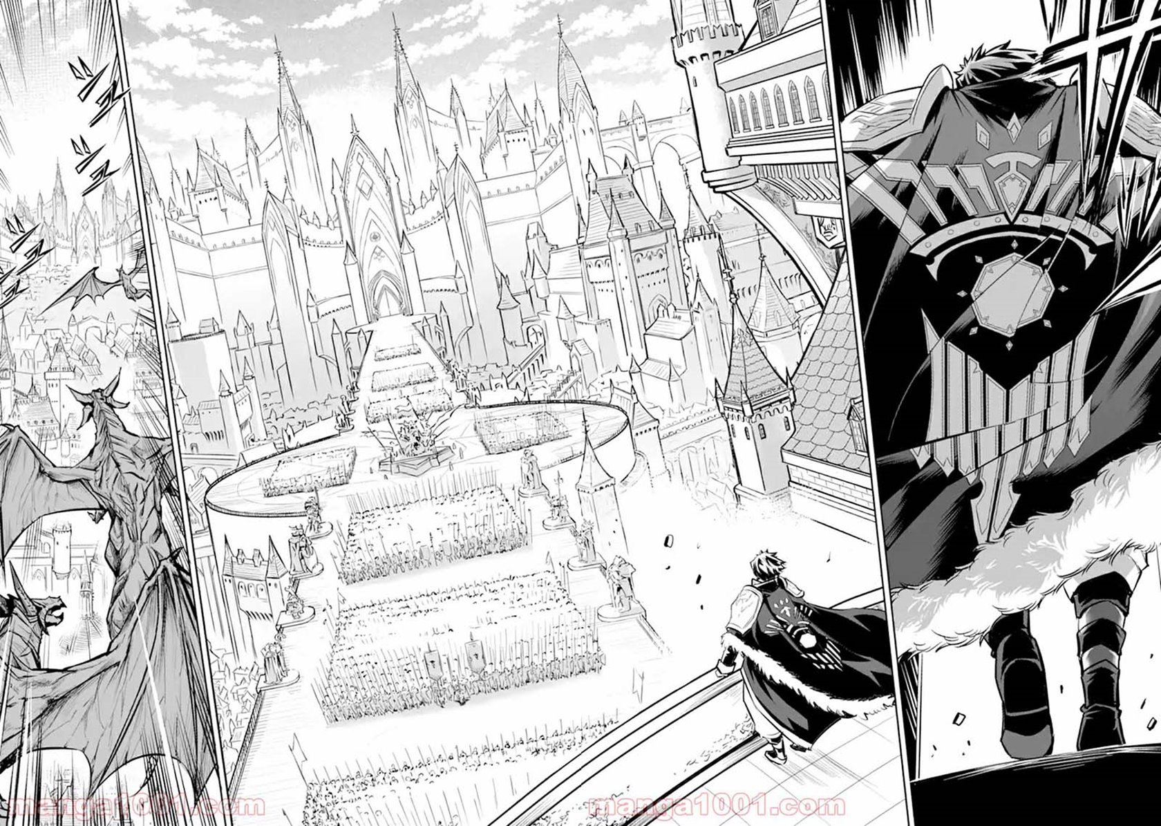 Chapter 1.1 - halaman 11