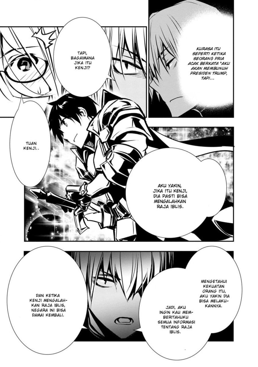 Chapter 3 - halaman 11
