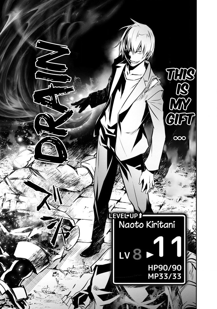 Chapter 1.2 - halaman 11
