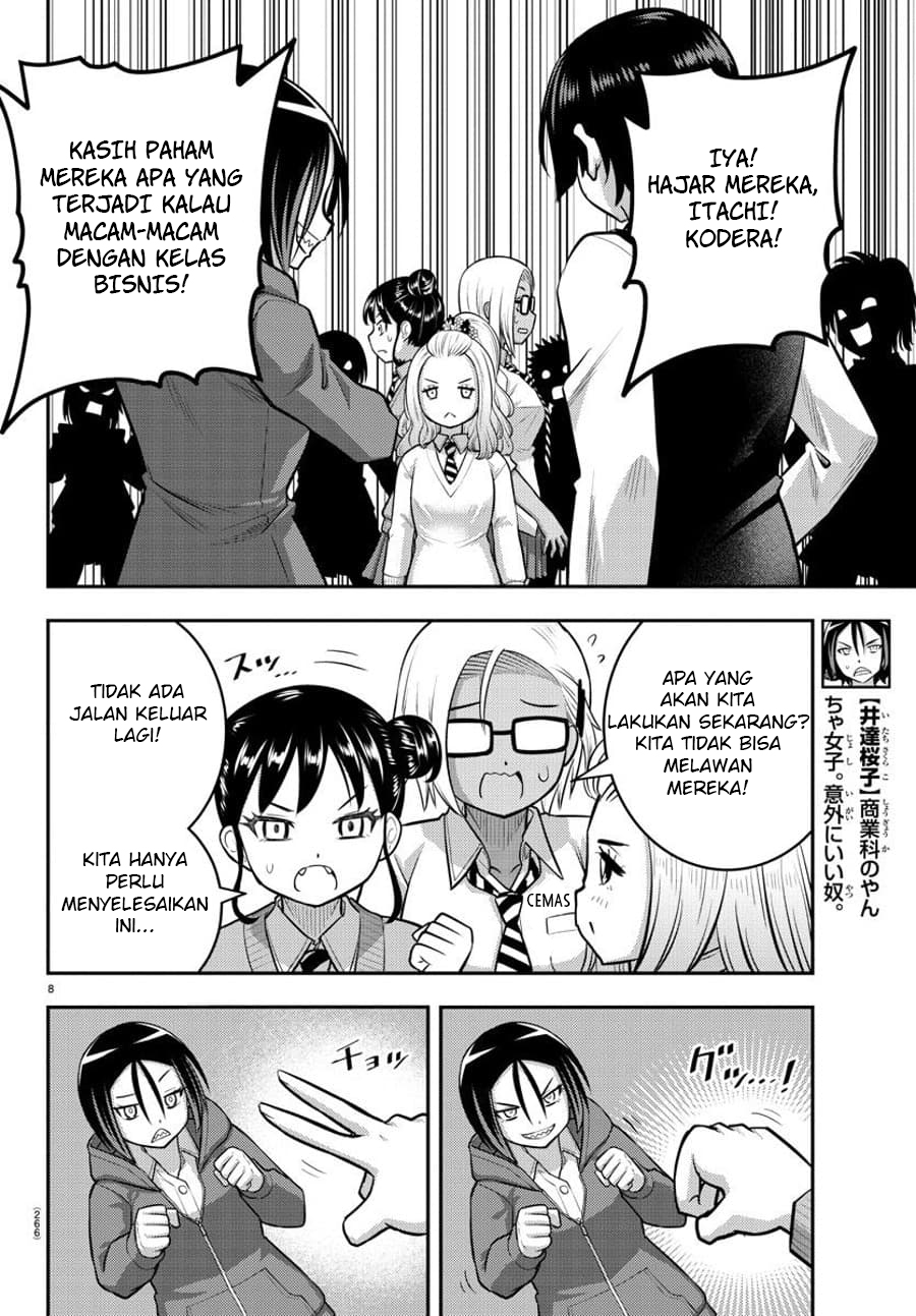 Chapter 98 - halaman 11